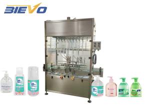 Buy cheap GXZ 2.5kw Liquid Hand Sanitizer Filling Machine Shrink Labeling product