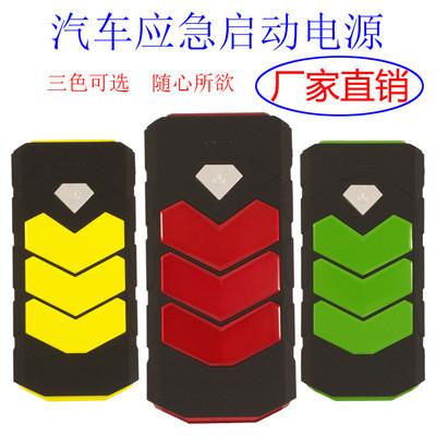 Quality 4 USB 10000mAh Car Battery Jump Starter Booster Battery Jump Pack for sale