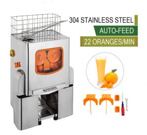 Buy cheap Hotels Fresh Lemon Electric Orange Juicer Squeezer Automatic Extractor Machine product