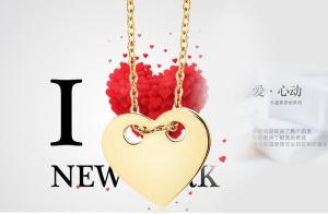 Buy cheap Heart Pendant Necklace Fashion Jewelry for Women Stainless Steel Necklace product