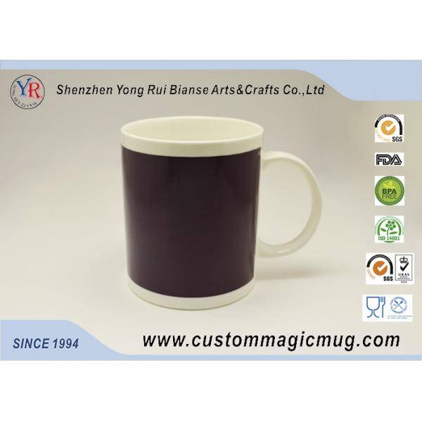 Hot Water Color Changing Coffee Mug , Eco-Friendly Heat Sensitive Coffee Mug