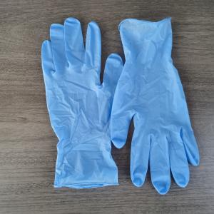 China 4.5g Disposable Nitrile Glove Hospital 24CM Disposable Nitrile Exam Gloves on sale