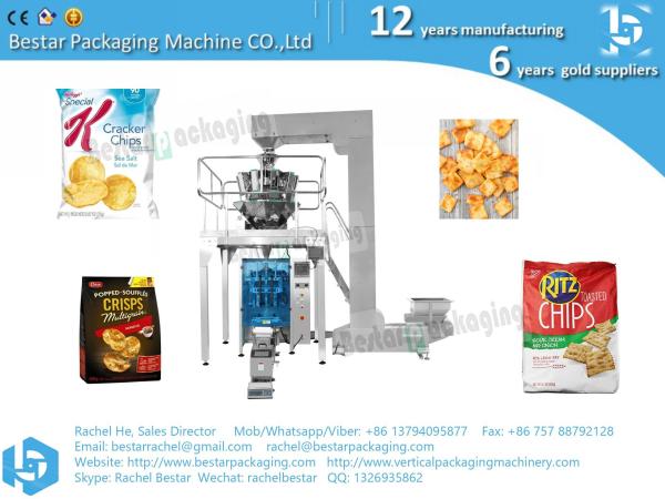 Quality Automatic biscuit snack granule packaging machine grain packing machine for sale