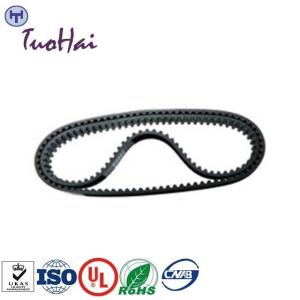 NCR ATM Parts 0090012947 009-0012947 ATM Machine Parts NCR 5887 Presenter Synchronous Belt