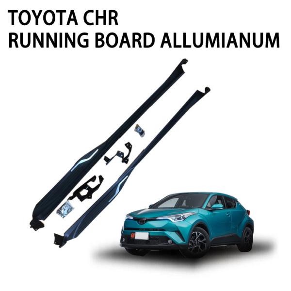 Quality High Gloss Truck Side Steps , Pickup Side Steps Easy Entrance Dimensionally Stable for sale