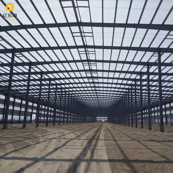 Quality Glass Magnesium Board Floor Design Concept Prefabricated Metal Building With Large Span for sale