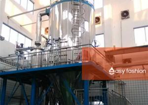 Small Heat Loss Spray Drying Tower 150KG For Cemented Carbide Industry