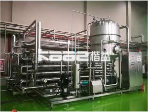 Buy cheap 20t/H Dates Processing Machine Powder Paste Production Line Dates Syrup Making Machine product