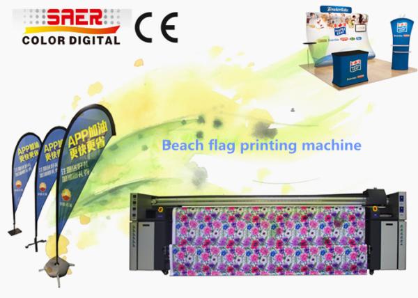 Quality CSR2200 Sublimation Textile Printing Machine Flag Banner Polyester Fabric Dye Sublimation Printer for sale