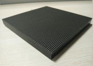 Buy cheap SMD 3 In 1 Dot Matrix LED Display Module Long Term Brightness High Contrast product