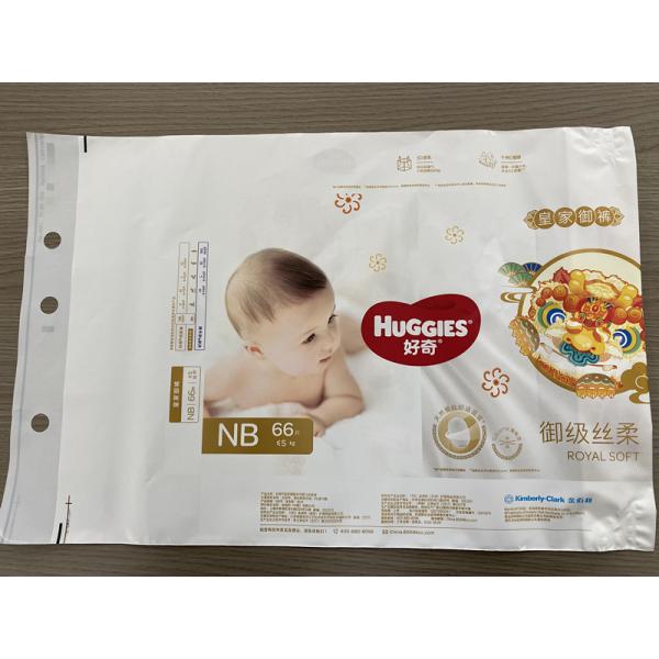 Soft Loop Handle Bag Making Machine 100pcs/Min