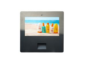 TFT Outdoor Digital Display High Brightness Floor Stand LCD Displays