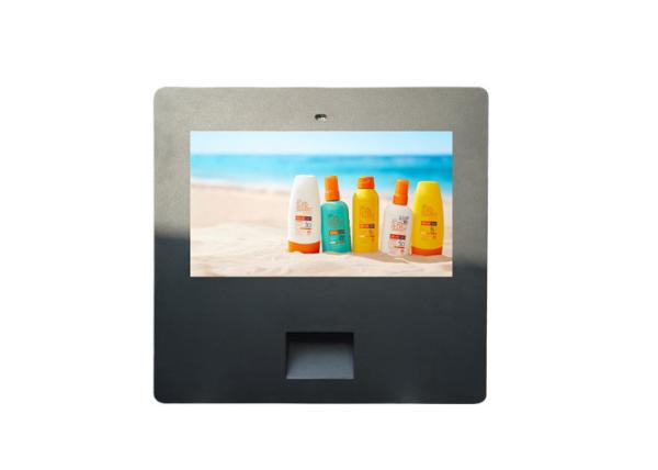 Quality TFT Outdoor Digital Display High Brightness Floor Stand LCD Displays for sale