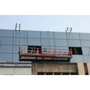 China High Performance Suspended Working Platform For Building Facade Cleaning on sale