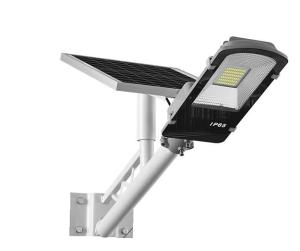 China 48 Ip65 Solar Street Light PIR Motion Sensor Wall Lamp Human Body Infrared Waterproof Home on sale