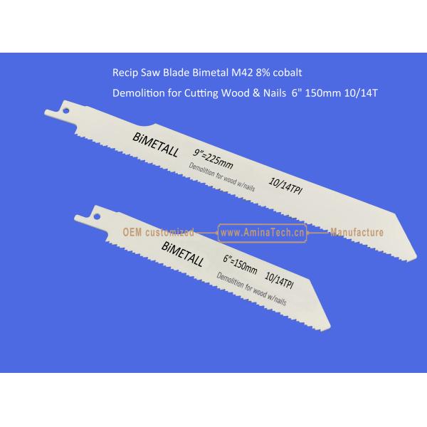 Recip Saw Blade Bimetal M42 8% cobalt Demolition for Cutting Wood & Nails 6" 150mm 10/14T,Power Tools