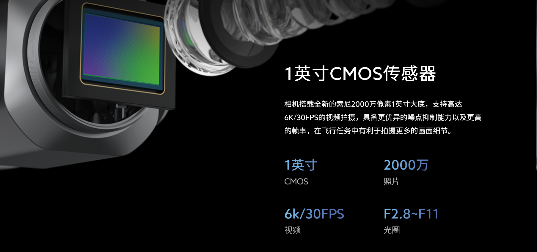 EVO II Pro V3 Drone in flight