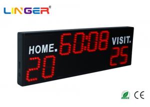 China Interactive Mini Model Sportable Scoreboards Wireless Control For Football on sale