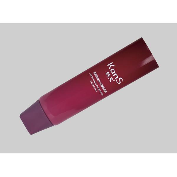 Cream Lotion Tubes Packaging D35mm 35-110ml Custom Cosmetic Soft With Square Screw On Cap