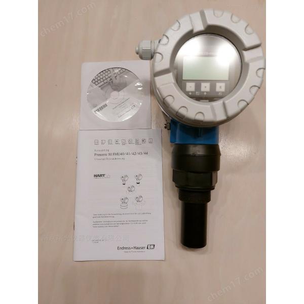 FMU41-ANB1A2 Ultrasonic measurement Time-of-Flight Prosonic FMU41