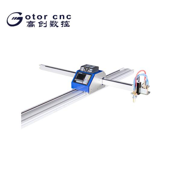 Quality 1530 Portable CNC Plasma Cutting Machine Automatic  Energy Saving for sale