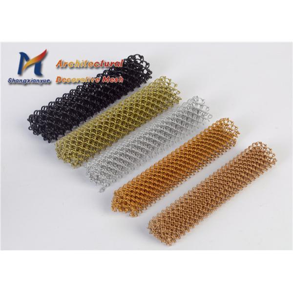 Company Meeting Partitions Coil Drapery Mesh Antique Copper Decorative