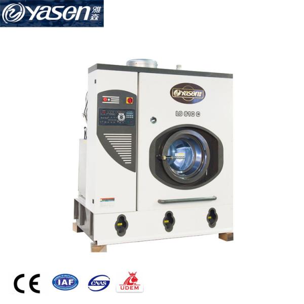 Quality Hotel Perchlorethylene Cloth Dry Cleaning Machine With 170L Volume for sale
