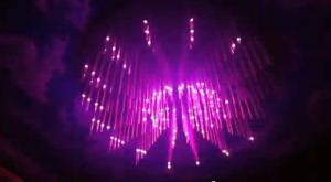 Buy cheap dmx control 3d vertical led tube product