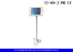 Free Standing Android Tablet Kiosk unimpeded 360 Degree Rotation Key locking