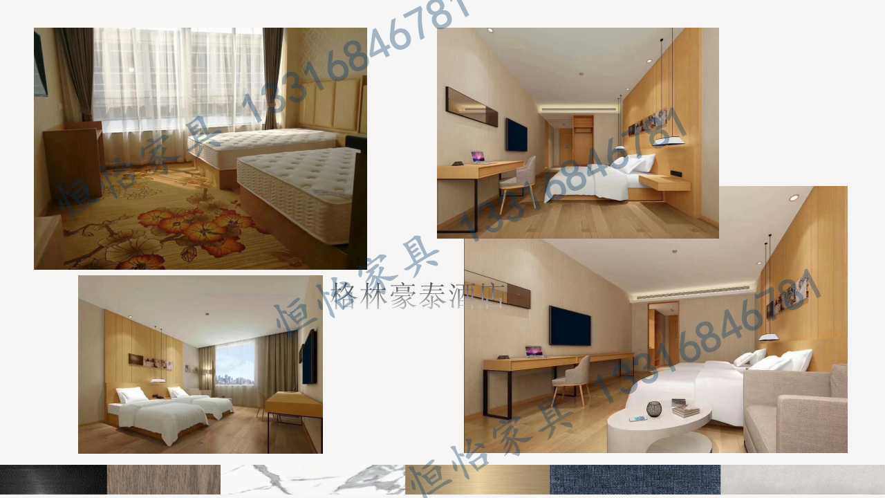 Modern American style Design Bedroom furniture set by Leather upholstered headboard bed made China RIGHTHOME factory