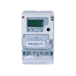 China 1 Phase Prepaid Electric Token Meter  230V Token Charge Electricity Meter on sale