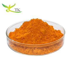 Buy cheap Wholesale Bulk 100% Natural Marigold Flower Extract Lutein Powder for Eye Health product