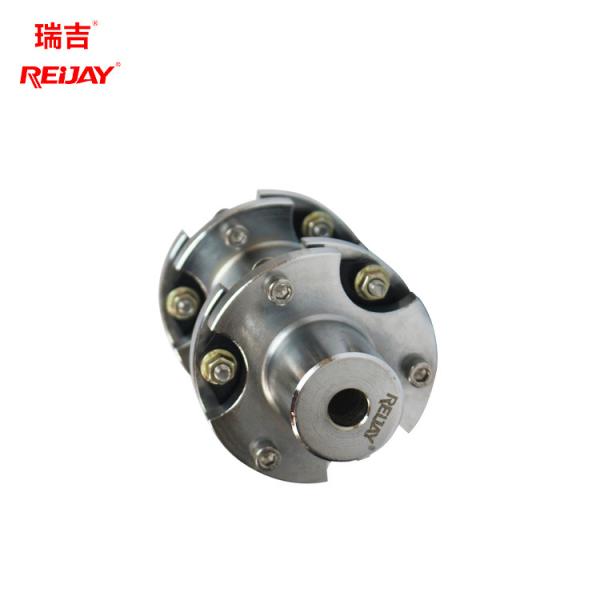Quality Non Lubricated Flexible Drive Gear Coupling Resilient Grid Coupling 2000 Nm for sale