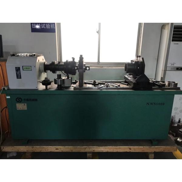 Bonded Bush Railway Suspension System Galvanizing Blackening
