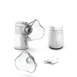 Buy cheap Portable 9-18ml Mesh Nebulizer 1.5W Low Power Consumption product