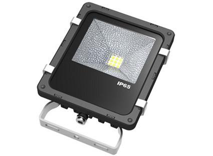 Quality china LED Floodlight, LED Flood Lighting Manufacturer from China good supplier for sale