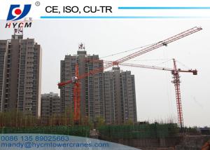 Buy cheap 1.2ton Tip Load 60m Boom Length Variable Frequency Drive Hammer Head Tower Crane QTZ6012 product