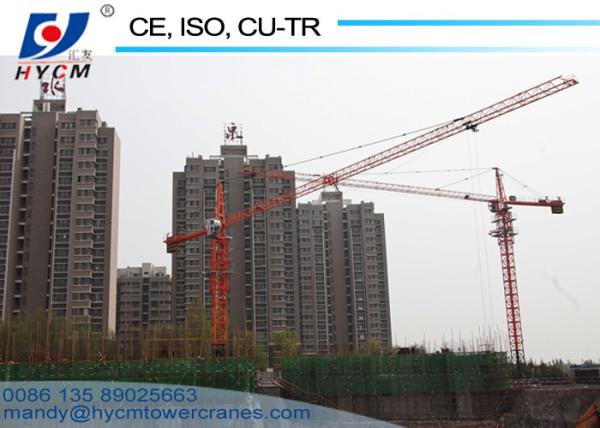 1.2ton Tip Load 60m Boom Length Variable Frequency Drive Hammer Head Tower Crane