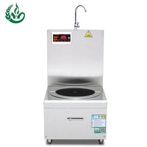 Buy cheap soup cooker for hotel use product