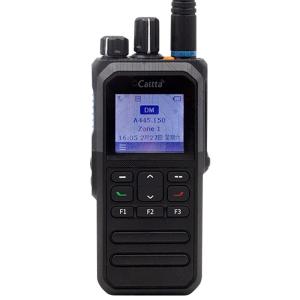 Buy cheap DH455Ex Anti Explosion Digital Analog Bluetooth Two Way Radio IP65 Professional Powerful Two Way Radio product