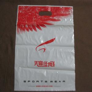 Buy cheap shopping plastic bag product