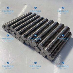 Buy cheap Custom Gr5 M20*110 Headless Titanium Alloy Screw product