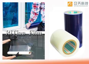 China PE Adhesive Window Glass Protective Film Sunblock Barrier Leaves No Residue on sale