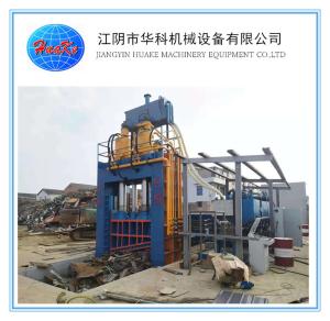 Buy cheap Plc Automatic Control Scrap Metal Shearing Machine Remote Contols Preload Table product