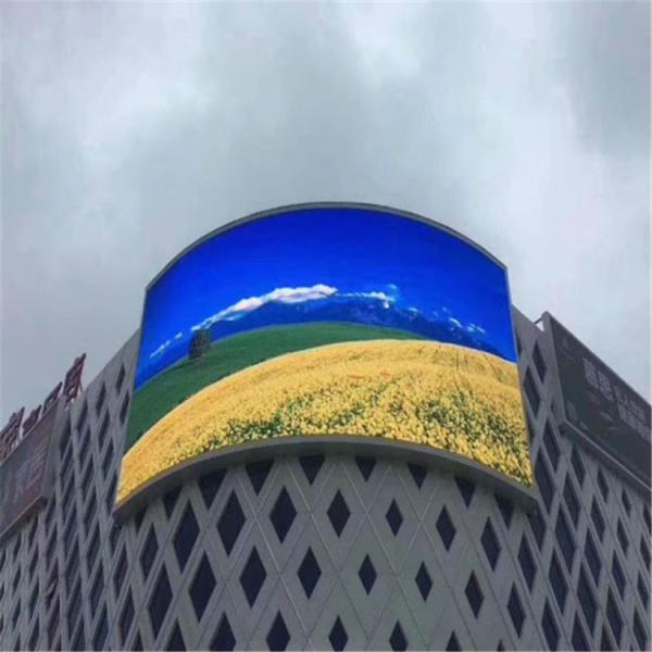 960x960mm SMD2727 6500nits Outdoor Curved Led Display P5