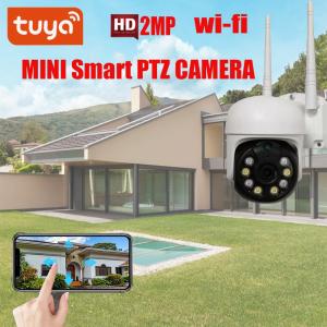 Buy cheap WIFI CMOS RTSP Night Vision CCTV Camera Waterproof With PIR product