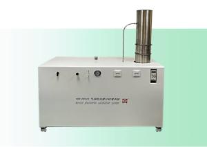 Buy cheap Photometer Particle Counter Calibration Services Y09-PC310 product