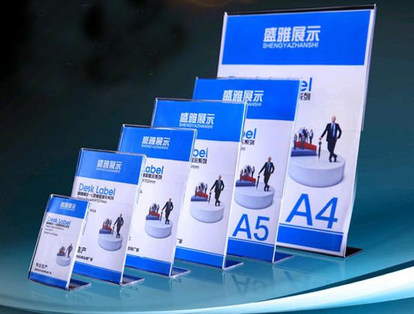 Quality Customized L shape clear Acrylic menu display holder table tent for sale