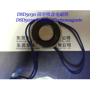 Buy cheap Sucker Solenoids︱Tubular Electromagnets︱Robot Electromagnets︱Binding machine Electromagnet product