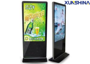65 Inch Network Android Touch Digital Signage Totem With 1080P Wireless WIFI